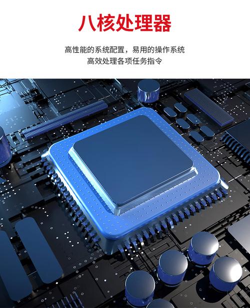 民德ms8589工业级pda智能终端全屏手持数据采集器仓储进销存盘点机巴