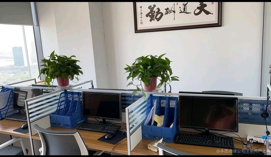 经营范围包括许可项目:住宿服务;在线数据处理与交易处理业务(经营类